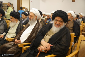 آیین رونمایم رونمایی از درگاه جامع فقه معاصر