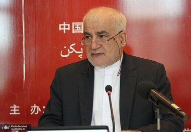 کشاورززاده، سفیر اسبق ایران در چین: چینی‌ها به طرق مختلف در تلاشند جلوی فعال شدن مکانیزم ماشه را بگیرند/ پزشکیان دیدار مهمی با رییس‌جمهور چین خواهد داشت/ امکانات نظامی چین  افزایش پیدا کرده است/  کمیسیون دفاعی‌مان که با چینی‌ها تشکیل شده را فعال کنیم