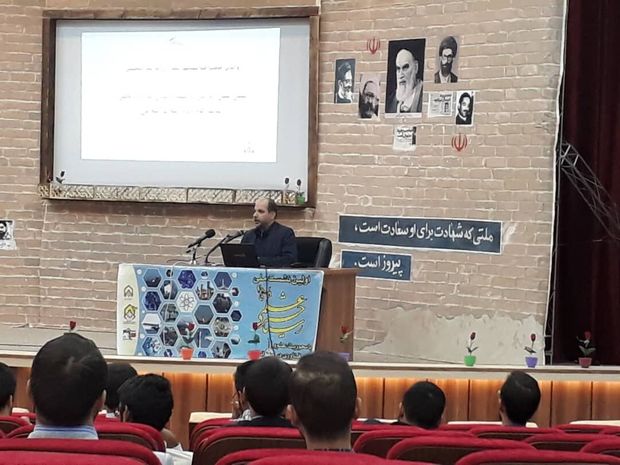 نشست ملی رستاخیز علمی با محوریت &quot;علم و فناوری در گام دوم انقلاب&quot; برگزار شد