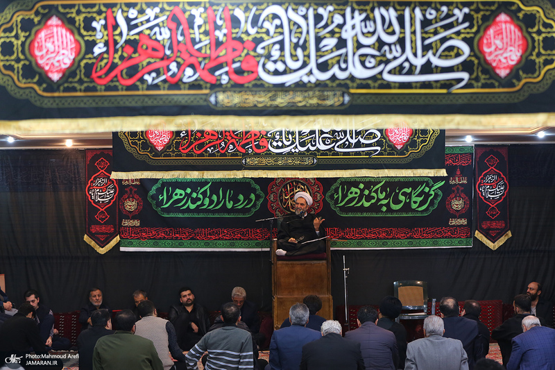 مراسم عزاداری شب شهادت حضرت فاطمه (س) در دارالزهرا (س)