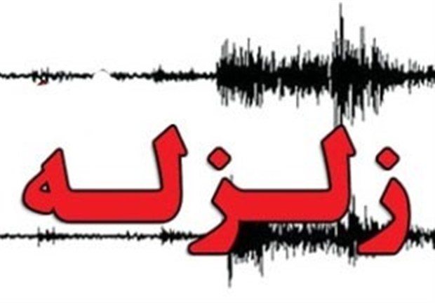 زلزله ۴.۹ ریشتری مینودشت از استان گلستان را لرزاند 