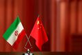 ایران و چین؛ فراتر از روابط سیاسی و اقتصادی/ تأکید بر دوستی دیرینه و پیوندهای تمدنی دو ملت