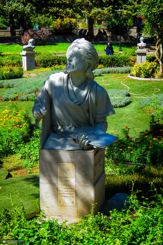 آرامگاه ابوعلی سینا