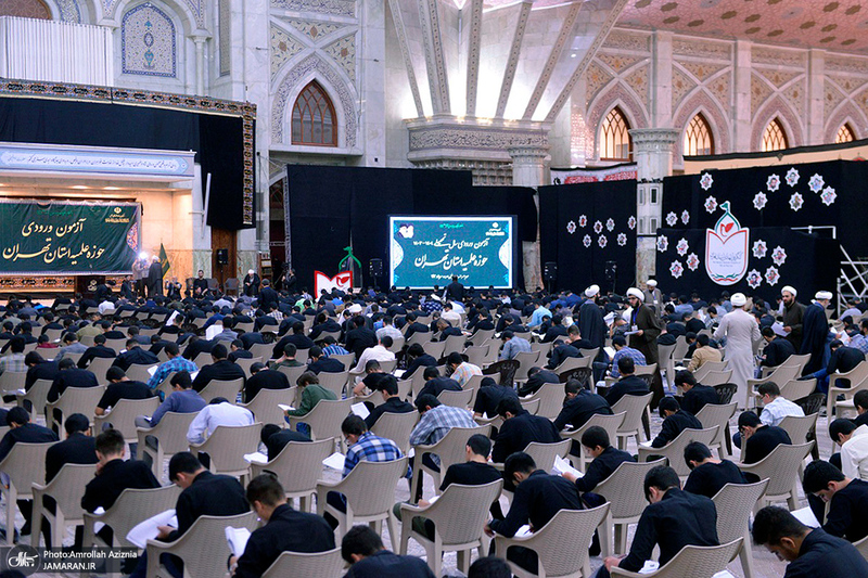 آزمون ورودی حوزه علمیه استان تهران در حرم مطهر امام خمینی