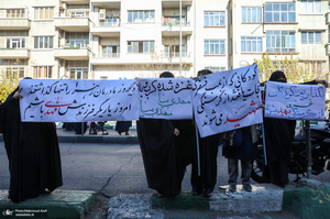 تشییع پیکرهای 110 شهید گمنام دفاع مقدس در تهران - 2