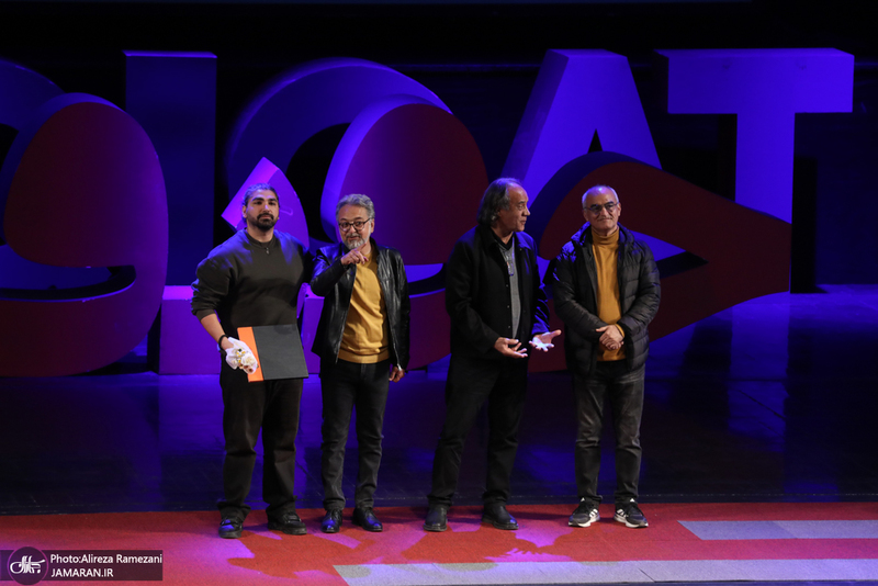 اختتامیه نوزدهمین جشنواره فیلم حقیقت