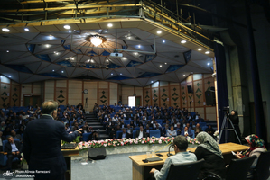 كنگره سراسری جبهه اصلاحات ایران