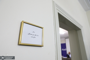 نشست جنگ و ظرفیت های ملی