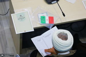 افتتاحیه سومین اجلاسیه مجلس خبرگان رهبری