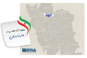 ستاد انتخابات مازندران : نتایج رای‌گیری حوزه انتخابیه  ساری تعیین تکلیف نشد