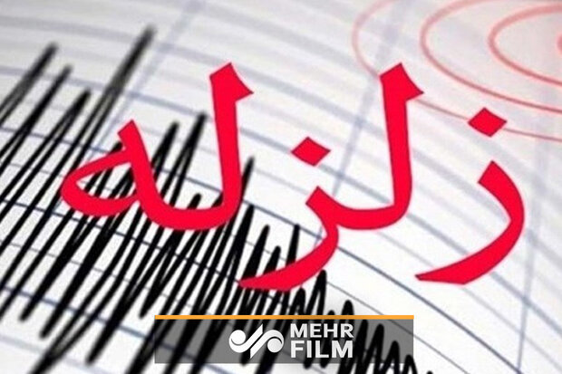 زلزله ۴.۲ ریشتری در قطور  زمین لرزه ها در منطقه مرزی ادامه دارد