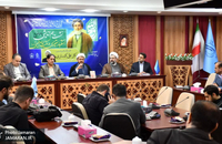 کمساری دانشگاه تبریز