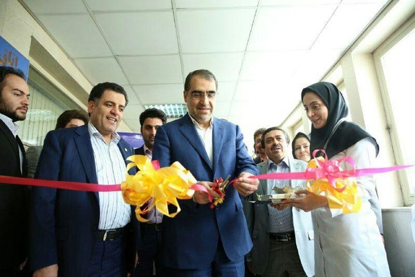 افتتاح رسمی بیمارستان‌های جدید در خراسان‌شمالی با حضور وزیر بهداشت