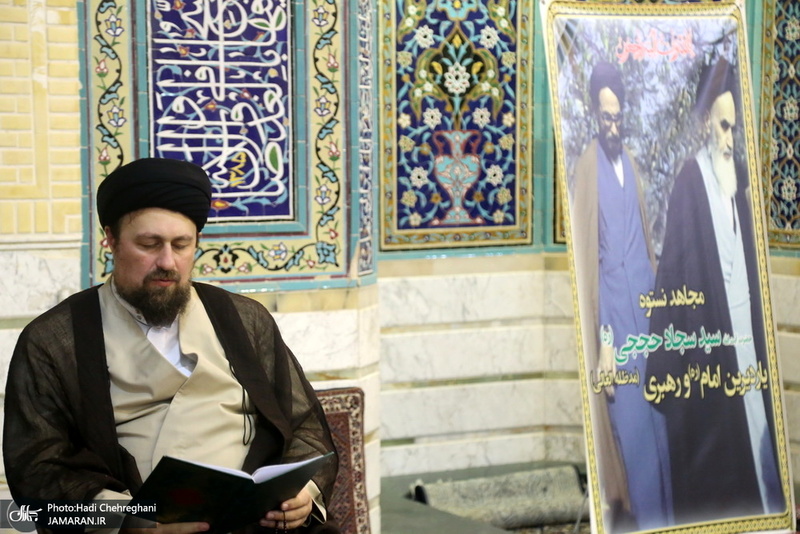 مهمترین رویدادهای خبری تابستان 1398 از نگاه دوربین جماران 