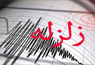 ستاد بحران شهرستان کهگیلویه برگزار شد