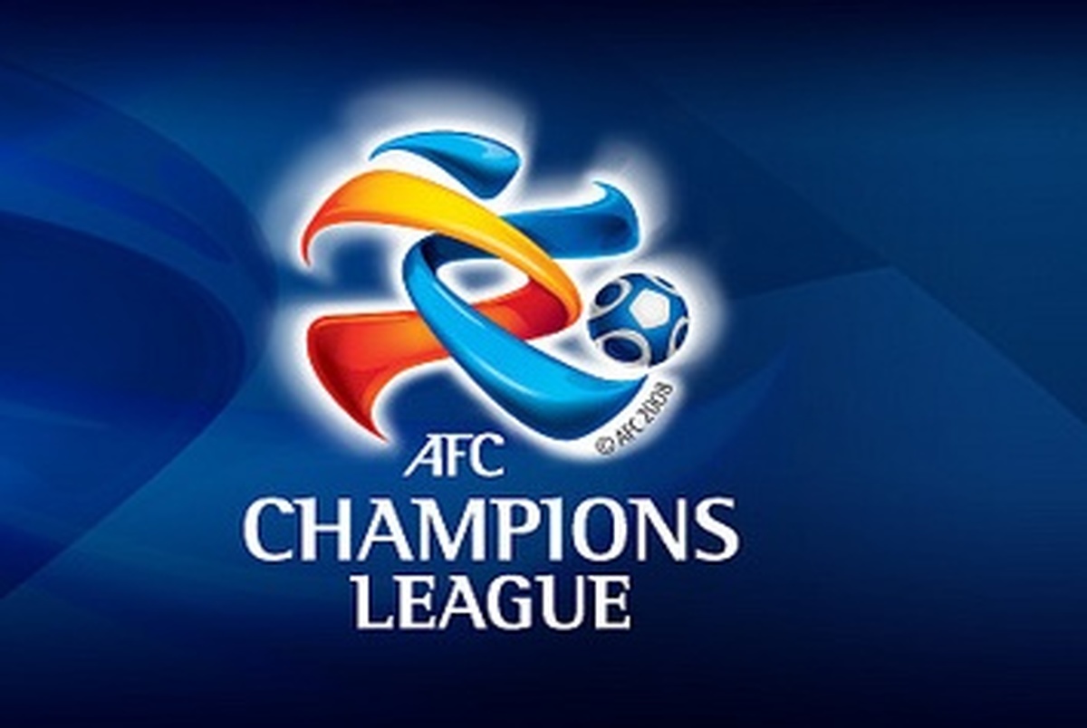 AFC رسما ایران را تا اطلاع ثانوی از میزبانی در لیگ قهرمانان آسیا محروم کرد
