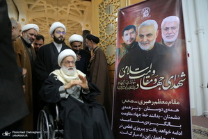 مراسم بزرگداشت سپهبد شهید حاج قاسم سلیمانی درحرم مطهر حضرت معصومه(س)