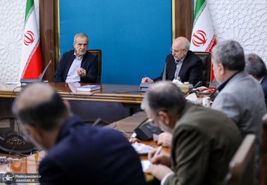 جلسه بررسی راهکارهای رفع ناترازی انرژی با حضور سران قوا/ پزشکیان: بهصورت روزانه موضوع حل چالش ناترازیها را شخصاً پیگیری میکنم/ راهبرد جامع دولت برای رفع ناترازیها با محوریت کاهش شدت مصرف انرژی تدوین شده است