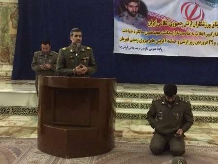 ورزشکاران ارتش جمهوری اسلامی ایران با آرمان های امام راحل(ره) تجدید میثاق کردند