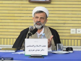 نشست «حکمت و علت در استنباط های فقهی با تأکید بر مبانی و آرای آیت‌الله العظمی صانعی»