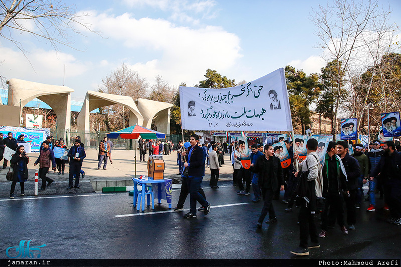 راهپیمایی باشکوه 22 بهمن-3