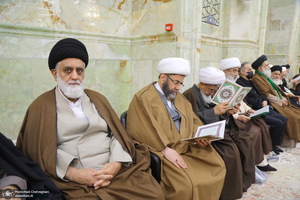 مراسم سی و دومین سالگرد ارتحال آیت‌الله العظمی گلپایگانی (ره)