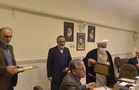 مراسم تجلیل از بازنشستگان آستان امام