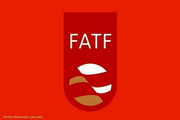 FATF هنوز در بن بست نیست