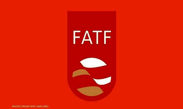 نامه تعدادی از نمایندگان به رهبر انقلاب درخصوص تبعات نپیوستن به FATF