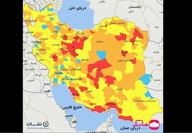 وضعیت تهران، مشهد و 8 مرکز استان دیگر قرمز شد/ اعلام رنگ بندی کرونایی کشور از 13 بهمن