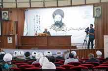 پاسداشت منزلت علمی و خدمات انقلابی آیت الله شهید سید مصطفی خمینی 