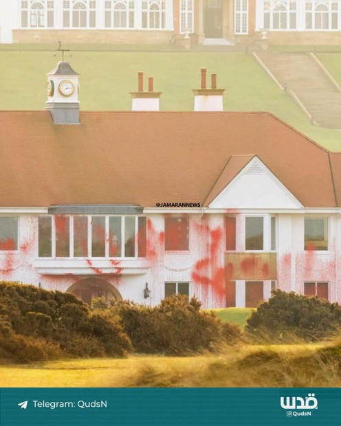  پیام طرفداران فلسطین برای ترامپ در اسکاتلند + عکس