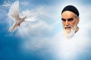 God, the Exalted, is present everywhere, Imam Khomeini explained
