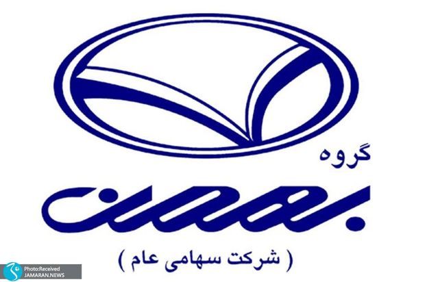 بهمن موتور دو خودرو را قسطی می فروشد؛ از یکشنبه 12 دی 1400/ شرایط فروش اقساطی کارا و کاپرا + جدول