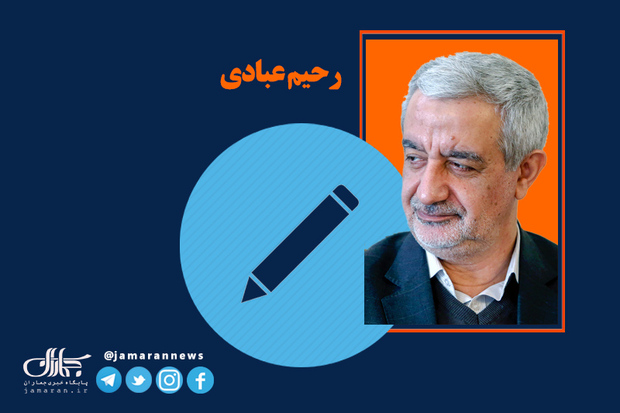 "حکمرانی اخلاقی" در دولت پزشکیان/۲ صداقت و راستگویی