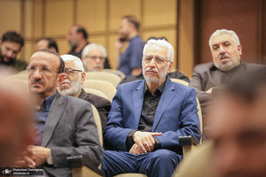 مراسم بزرگداشت بنده خوب خدا شهید دکتر علی لاریجانی
