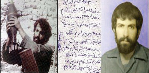 روح‌الله؛ اولین فرماندهی که شهید شد