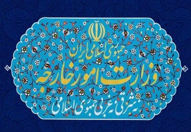 بررسی فروش تعدادی از املاک ایران در سه کشور