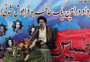 کشور پس از انتخابات با شکوه 29 اردیبهشت به وحدت نیاز دارد