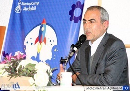 اجرای طرح تامین مالی خرد در مناطق روستایی استان اردبیل