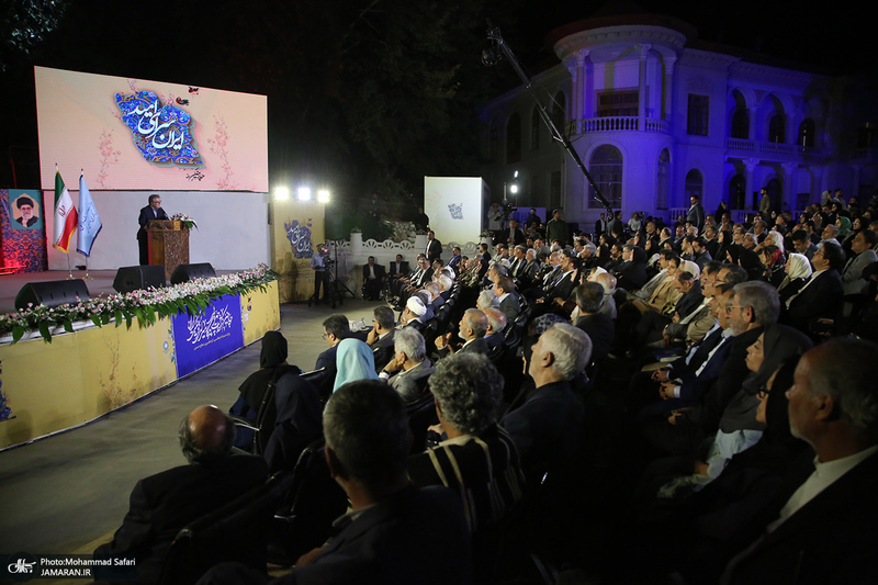 نکوداشت چهره های ماندگار میراث فرهنگی