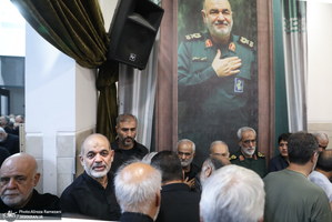 مراسم چهلمین روز شهادت سپهبد حسین سلامی