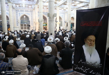 بزرگداشت آیت الله العظمی حسینی شاهرودی(ره) در مسجد اعظم قم 