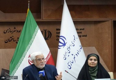 دستور معاون اول رئیس جمهور برای اصلاح نرخ پروازهای اربعین / خطاب به وزیر راه و شهرسازی صادر شد