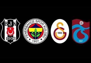 ترابوزان در بین بدهکاران بزرگ باشگاهی ترکیه
