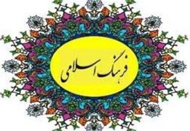 رشد69 و170درصدی شمارگان و عناوین کتاب افزایش 83 درصدی موسسات قرآنی البرز