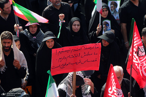 مراسم تشییع پیکر مطهر رهبر شهید انقلاب در تهران -4