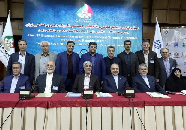 تکلیف سرپرست ایران در بازی‌های آسیایی چه خواهد شد؟