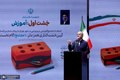 پزشکیان: حرکت لاک‌پشتی ما را از جهان عقب می‌اندازد/ عدالت آموزشی نباید فقط در اختیار اقشار مرفه باشد/ آموزش رکن اساسی جامعه است/ تفاوت نگاه‌ها نباید به اختلاف و دعوا بینجامد/ ایران الگوی عزت‌خواهی رهبر شهید انقلاب بوده است