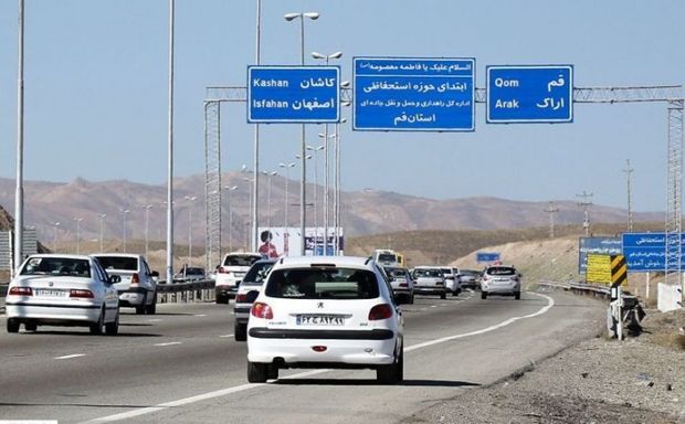 قم برای استقبال از زائران نوروزی آماده می شود